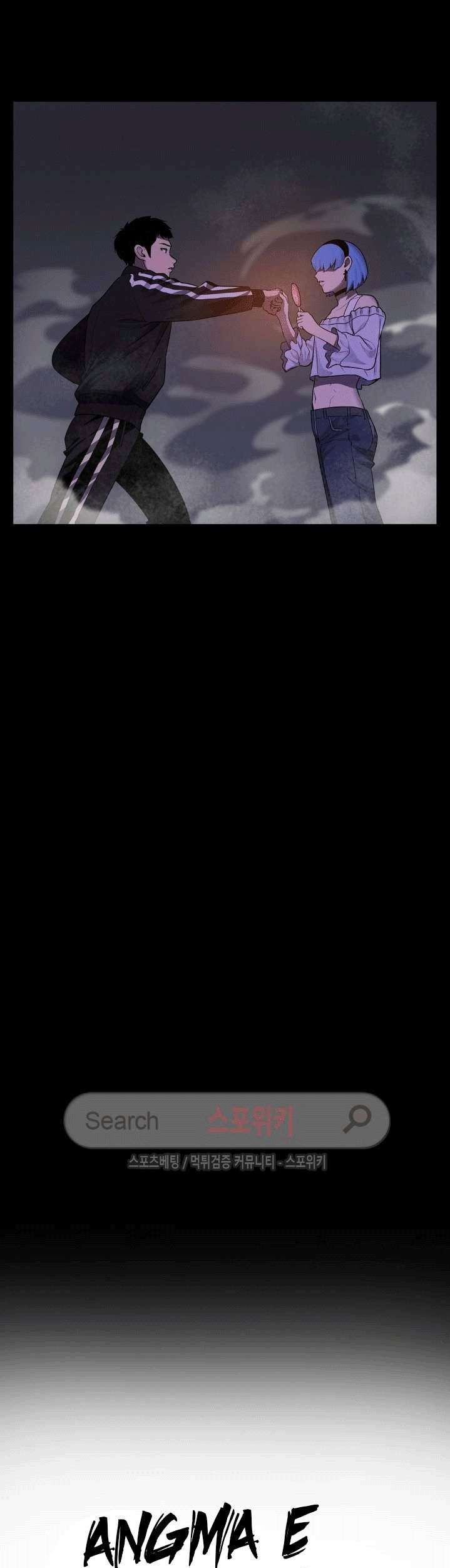 The Devil Boy Chapter 30 Gambar 5