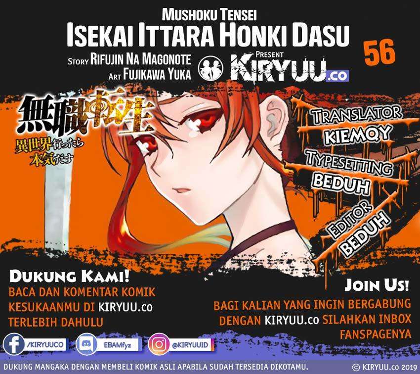 Baca Manga Mushoku Tensei: Isekai Ittara Honki Dasu Chapter 56 Gambar 2
