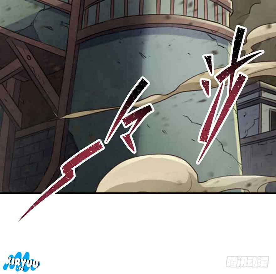 The Hunter Chapter 74 Gambar 14