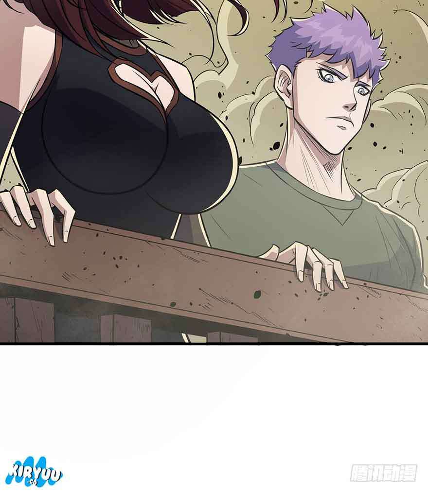 The Hunter Chapter 74 Gambar 16