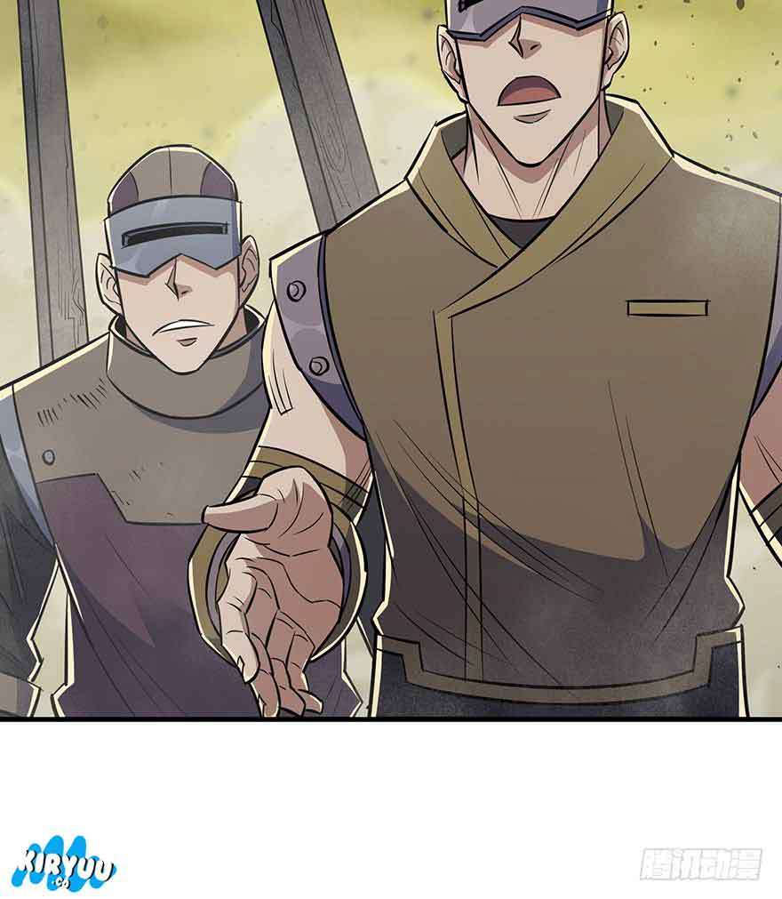 The Hunter Chapter 74 Gambar 21