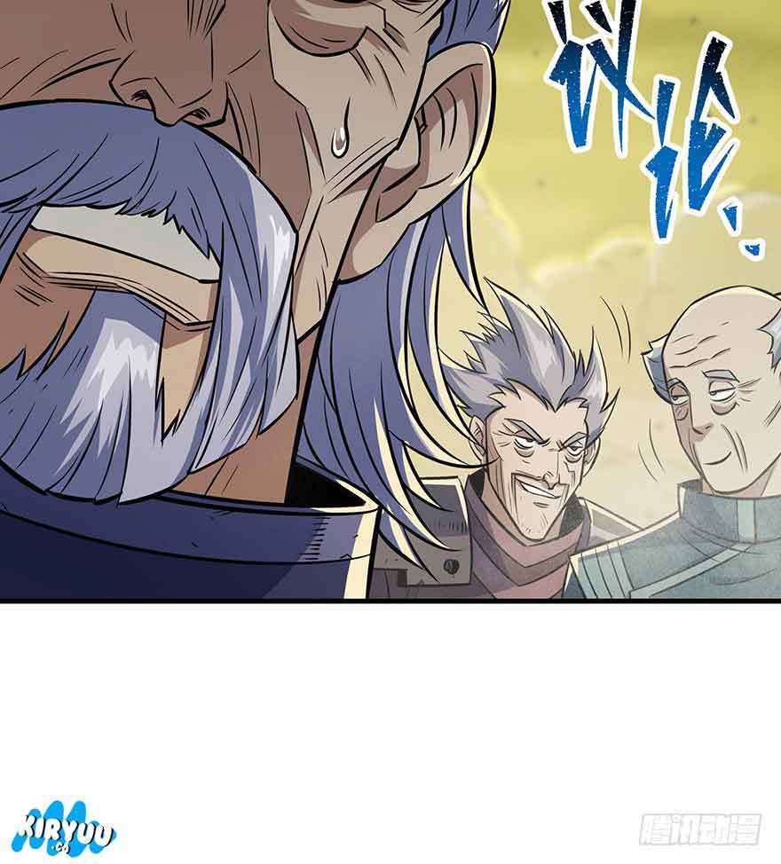 The Hunter Chapter 74 Gambar 26