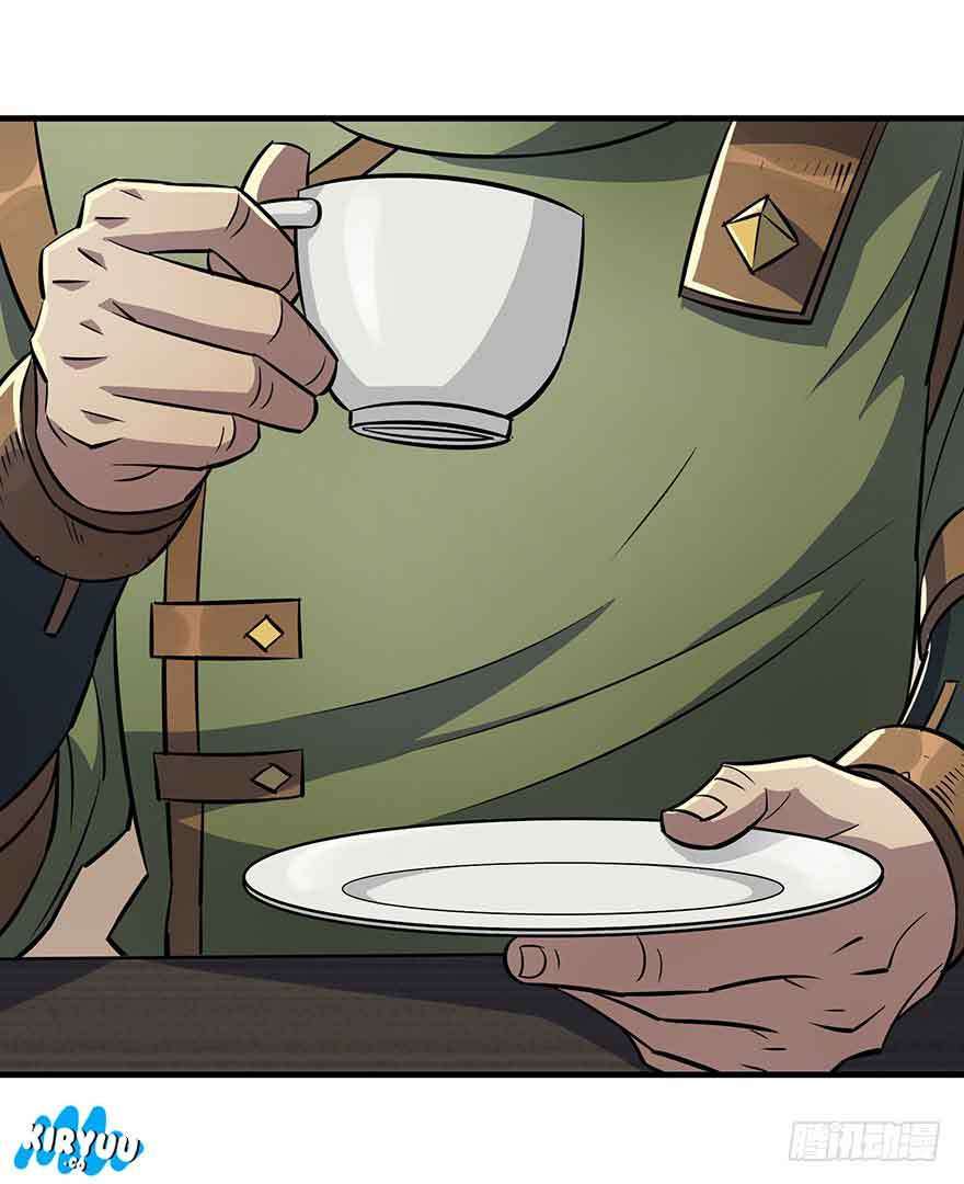 The Hunter Chapter 74 Gambar 35