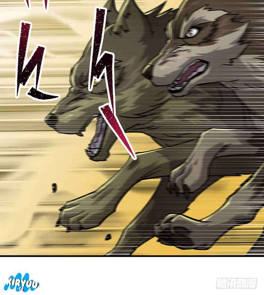 The Hunter Chapter 74 Gambar 58