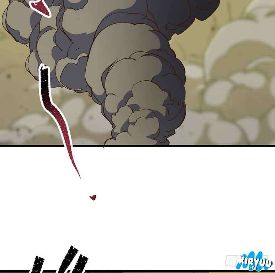 The Hunter Chapter 74 Gambar 7