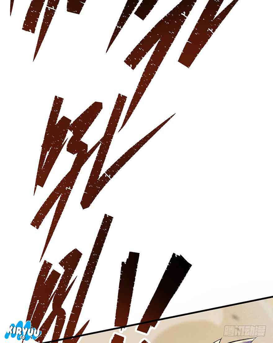 The Hunter Chapter 74 Gambar 78