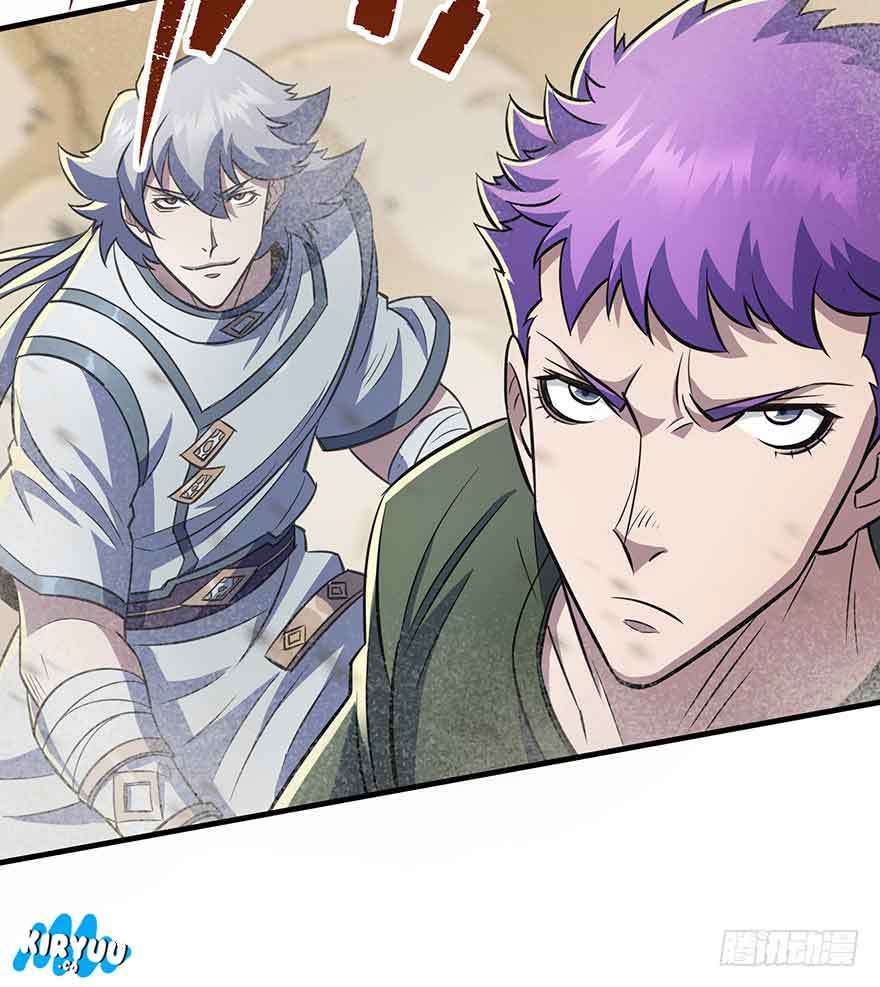 The Hunter Chapter 74 Gambar 79