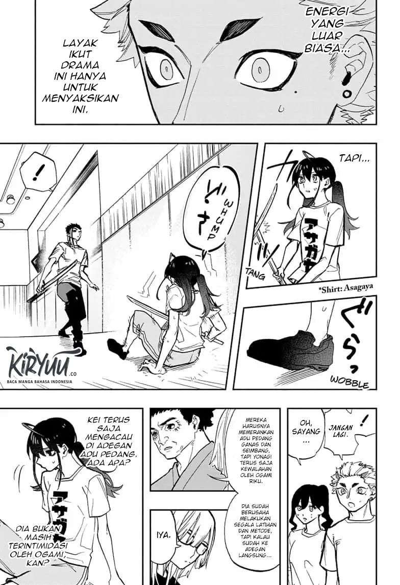 Act-Age Chapter 77 Gambar 5