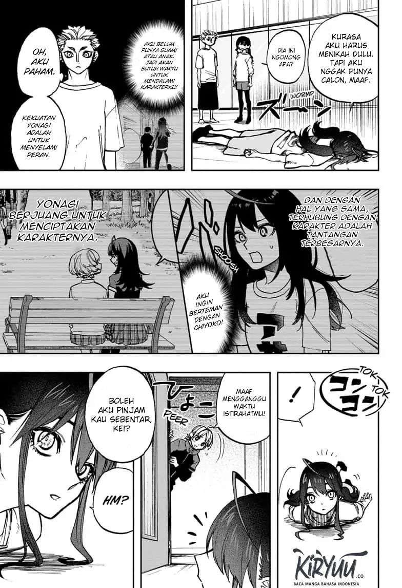Act-Age Chapter 77 Gambar 9