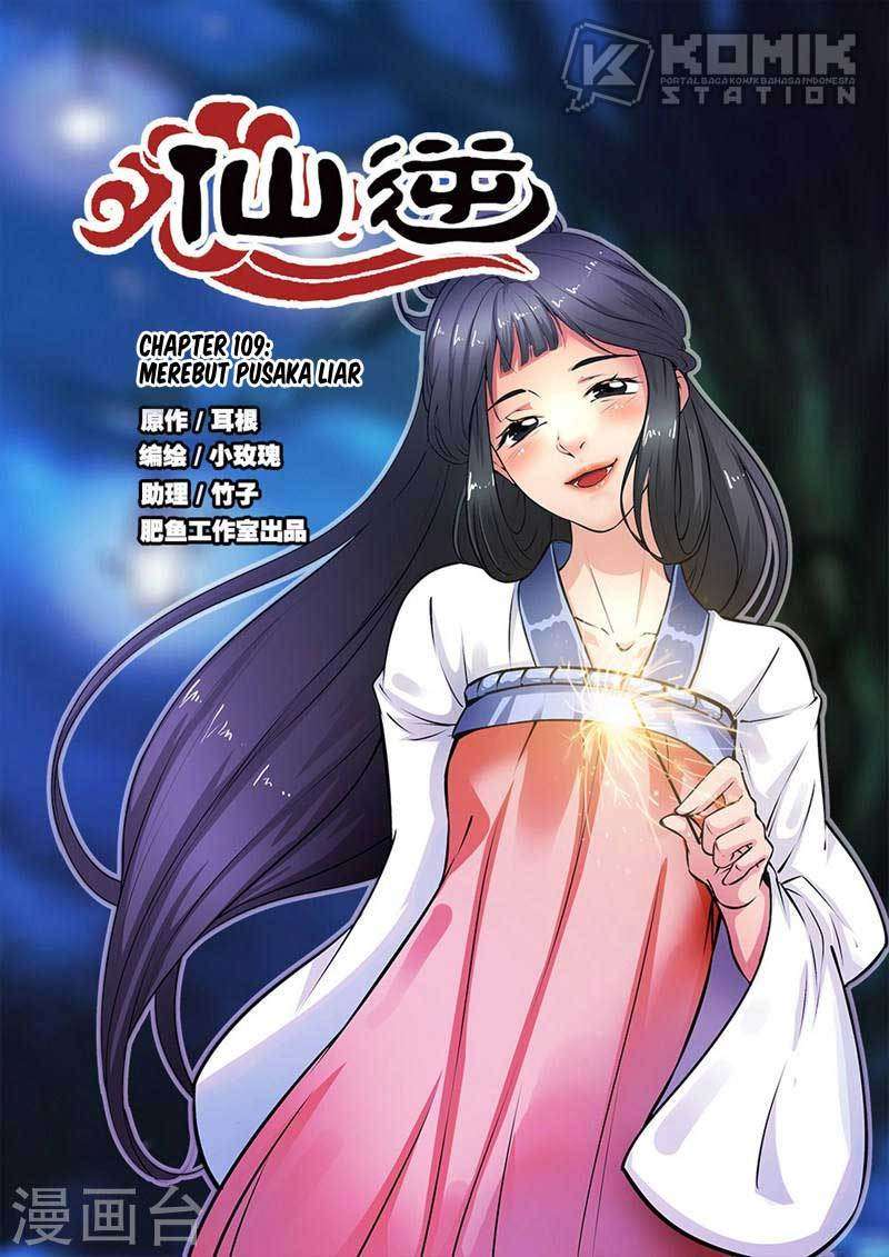 Baca Manhua Xian Ni Chapter 109 Gambar 2