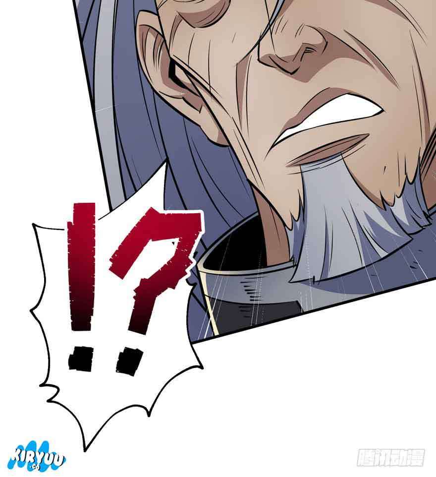 The Hunter Chapter 75 Gambar 32
