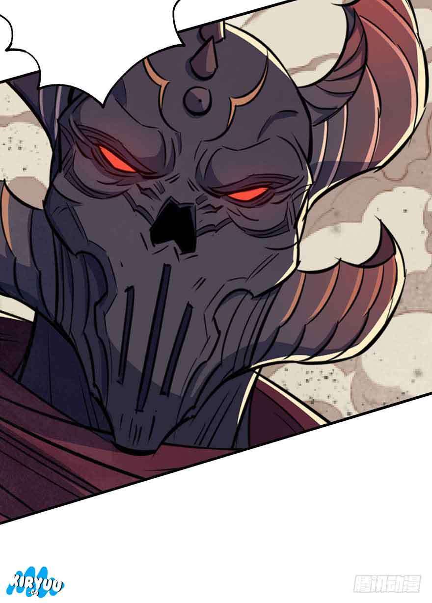 The Hunter Chapter 75 Gambar 40