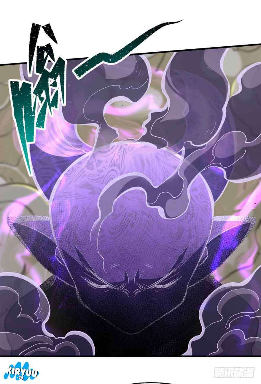 The Hunter Chapter 75 Gambar 60