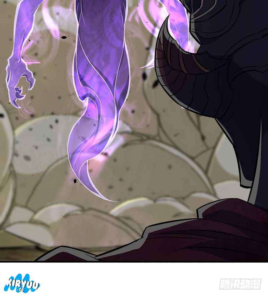 The Hunter Chapter 75 Gambar 62