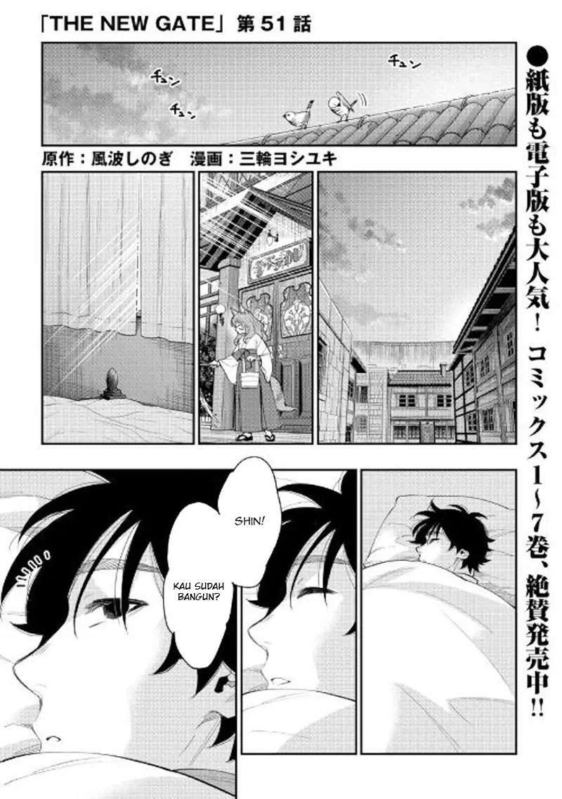 Baca Komik The New Gate Chapter 51 Gambar 1
