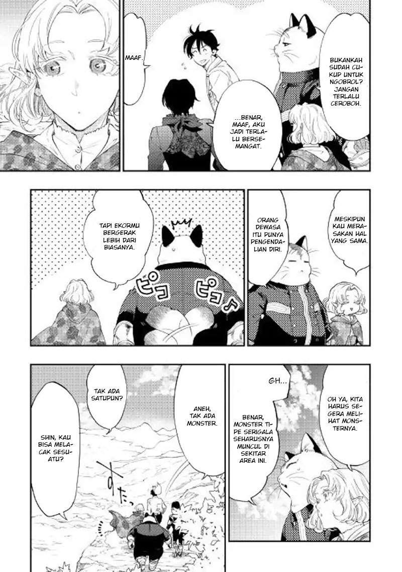 The New Gate Chapter 51 Gambar 19