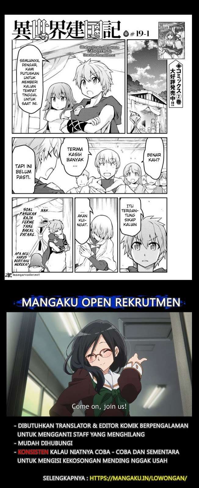 Baca Manga Isekai Kenkokuki Chapter 19.1 Gambar 2