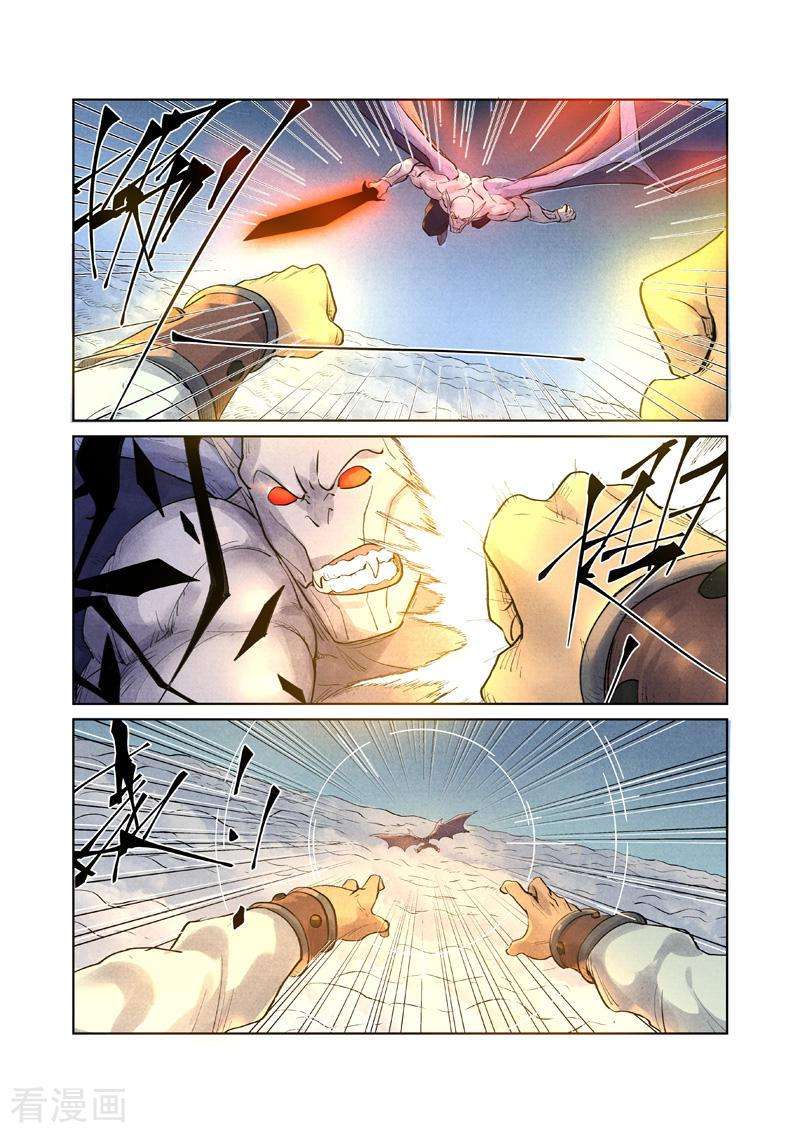 Tales of Demons and Gods Chapter 240 Gambar 7