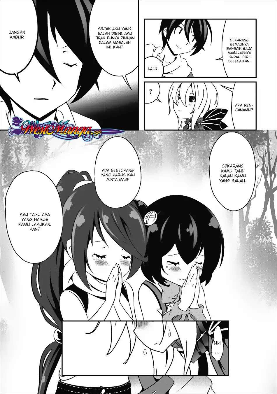 Hisshou Dungeon Unei Houhou Chapter 14 Gambar 18
