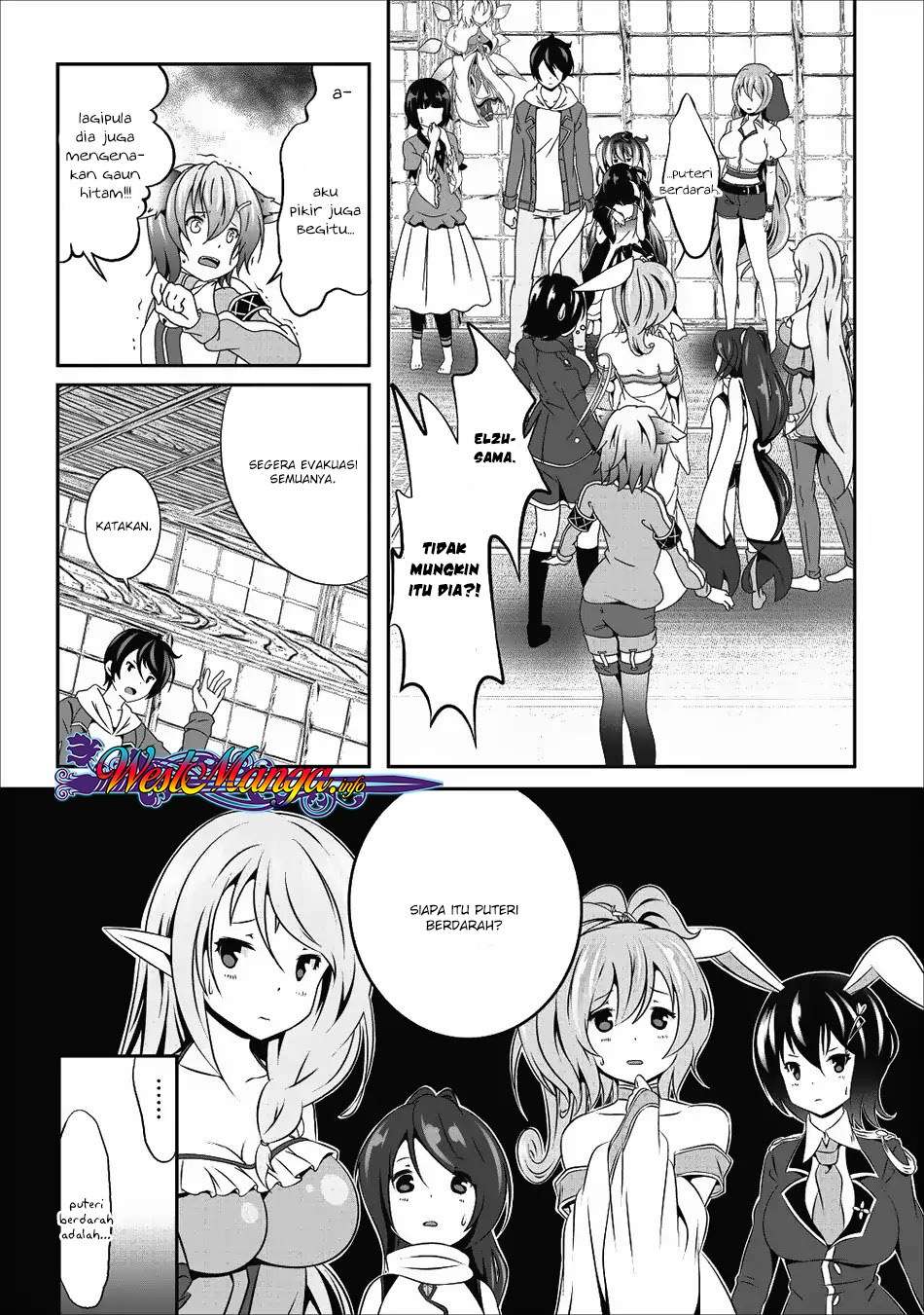 Manga Hisshou Dungeon Unei Houhou Chapter 14 gambar nomor 2