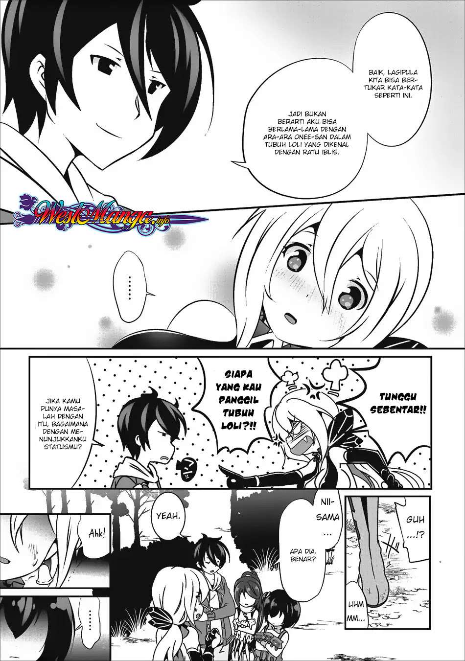 Hisshou Dungeon Unei Houhou Chapter 14 Gambar 20