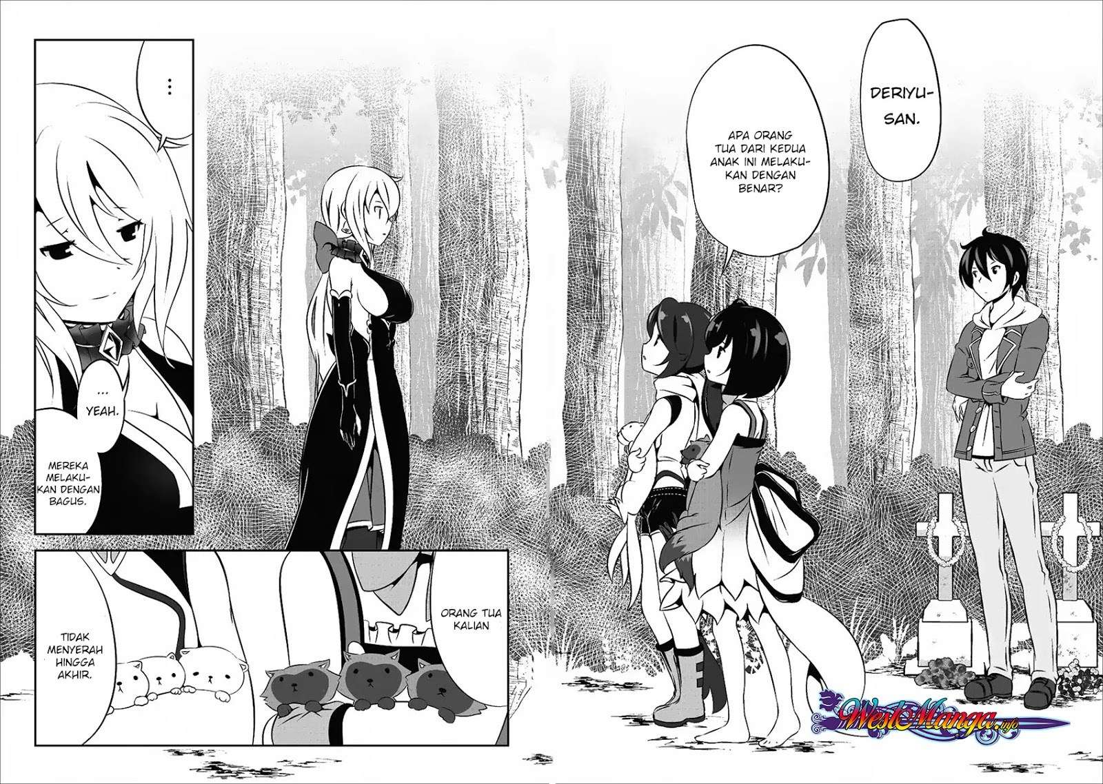 Hisshou Dungeon Unei Houhou Chapter 14 Gambar 21