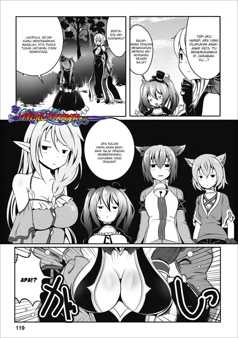 Hisshou Dungeon Unei Houhou Chapter 14 Gambar 23