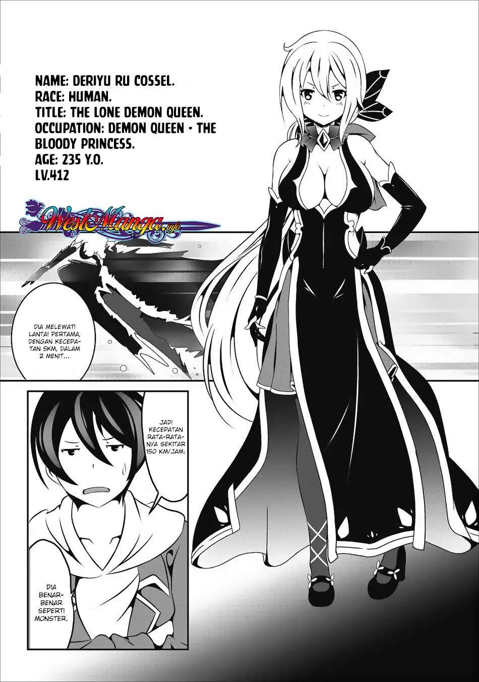Hisshou Dungeon Unei Houhou Chapter 14 Gambar 7