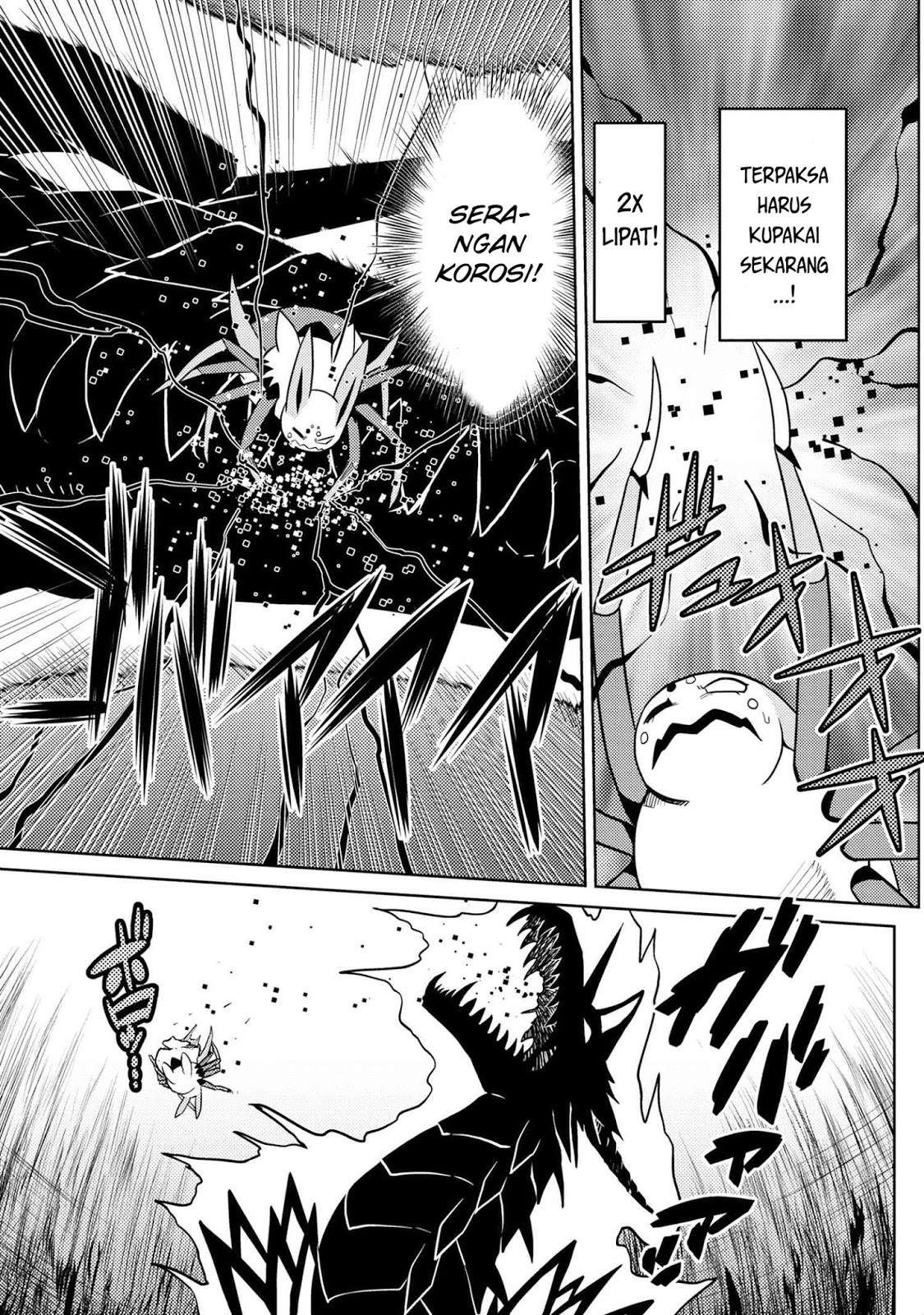 Komik Kumo desu ga, Nani ka? - Chapter Chapter 38.1 - Halaman 13