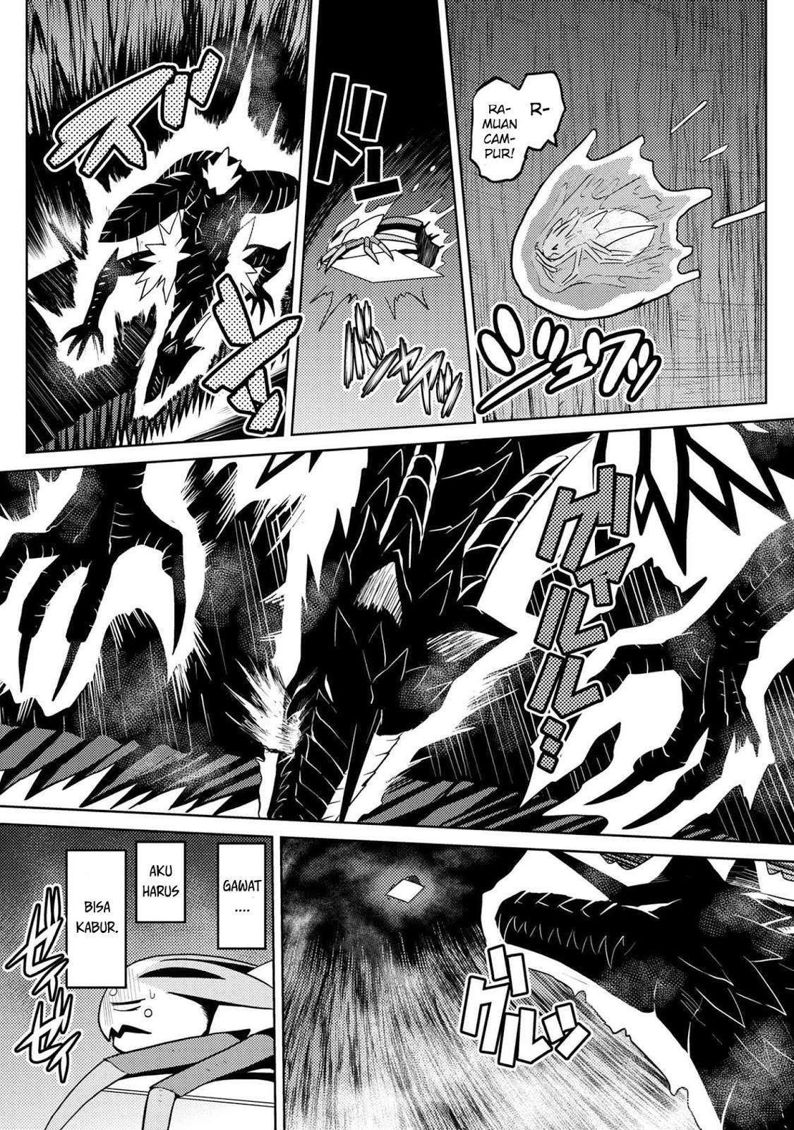 Komik Kumo desu ga, Nani ka? - Chapter Chapter 38.1 - Halaman 14