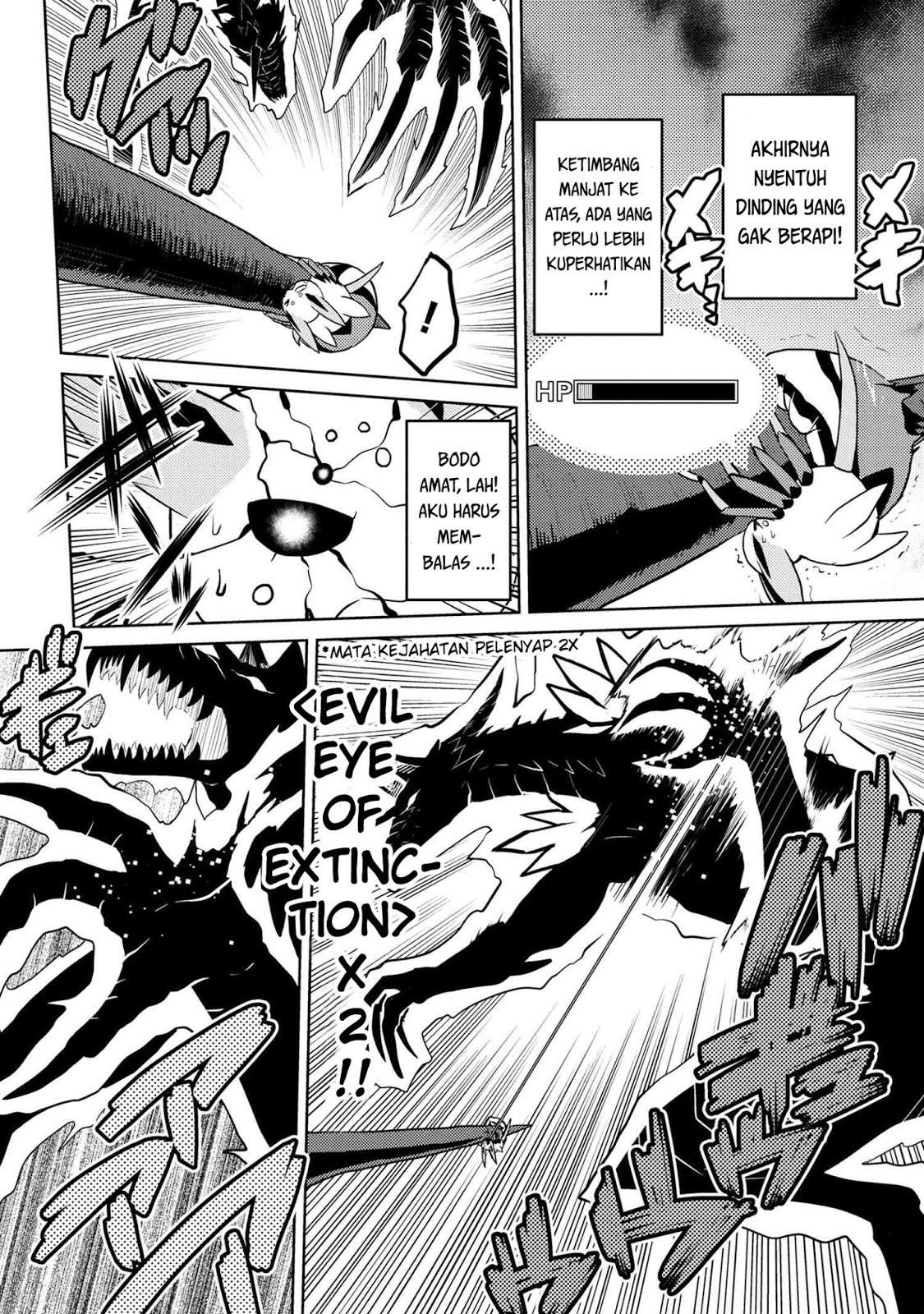 Komik Kumo desu ga, Nani ka? - Chapter Chapter 38.1 - Halaman 7