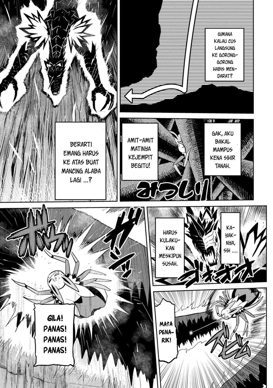 Komik Kumo desu ga, Nani ka? - Chapter Chapter 38.1 - Halaman 9