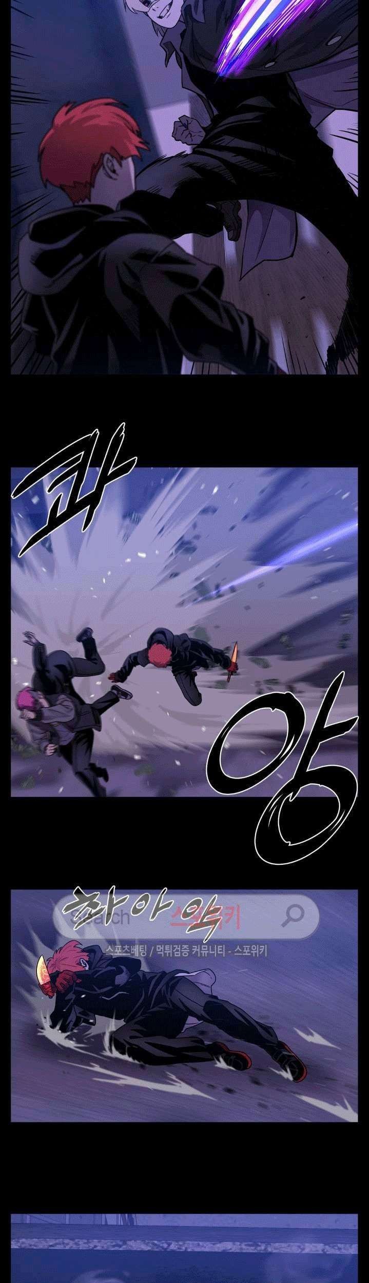 The Devil Boy Chapter 31 Gambar 52