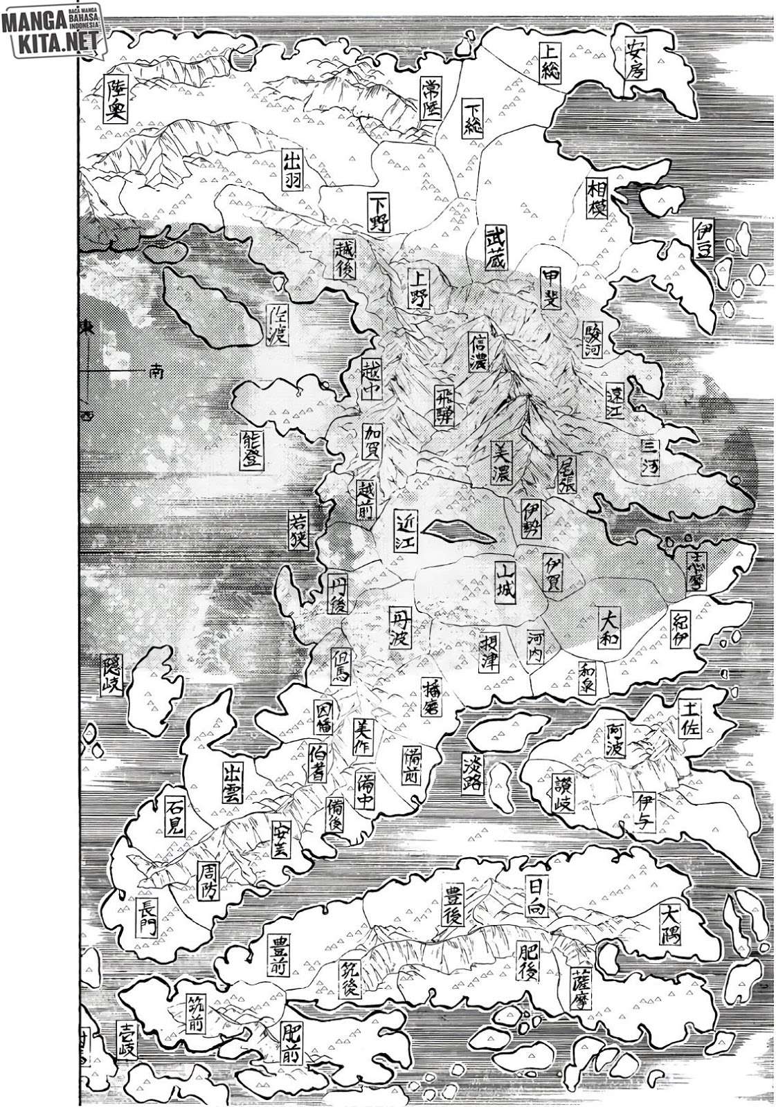 Orient Chapter 42 Gambar 16