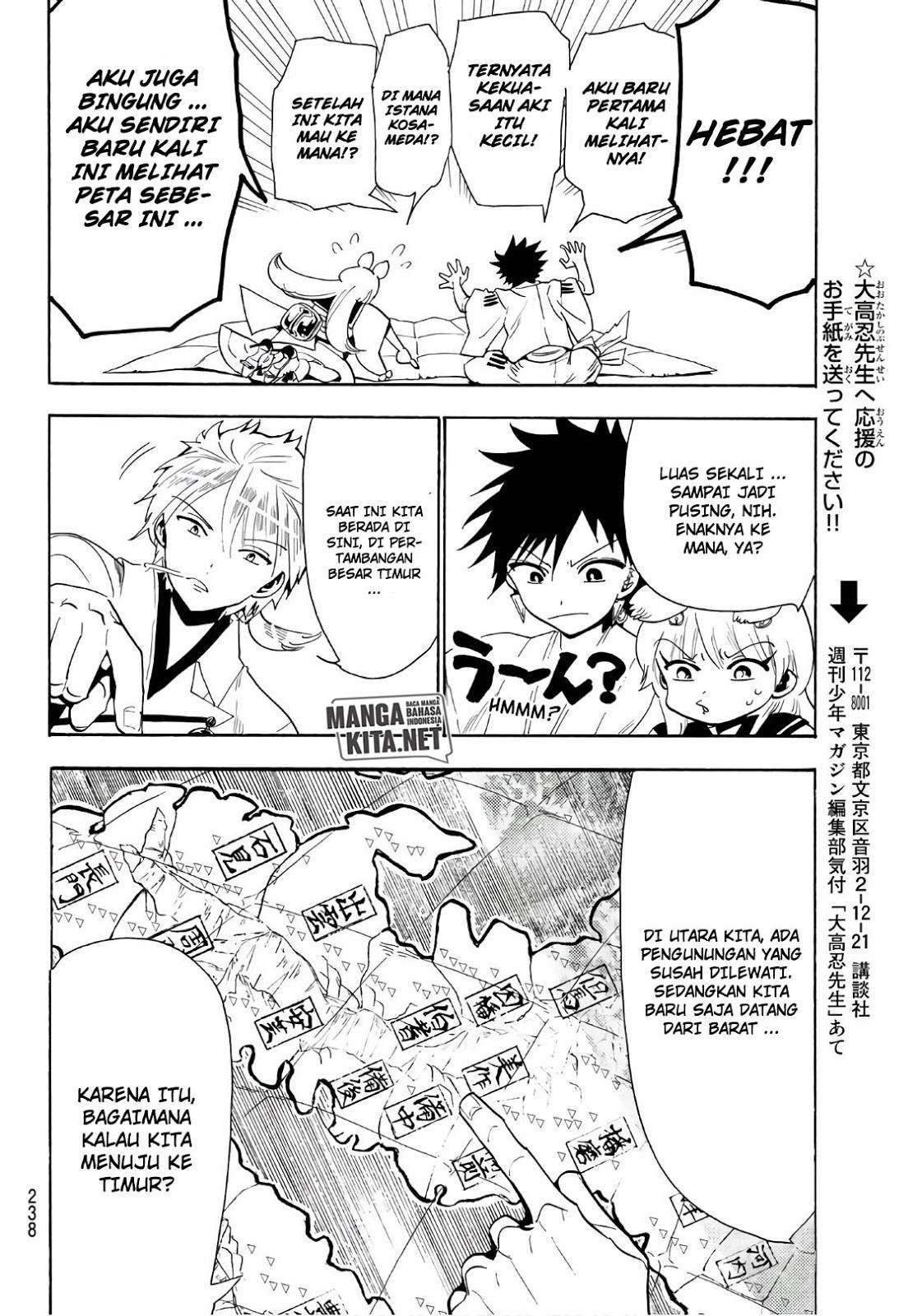 Orient Chapter 42 Gambar 17