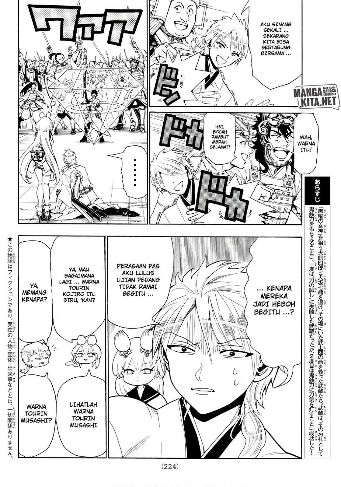 Orient Chapter 42 Gambar 3