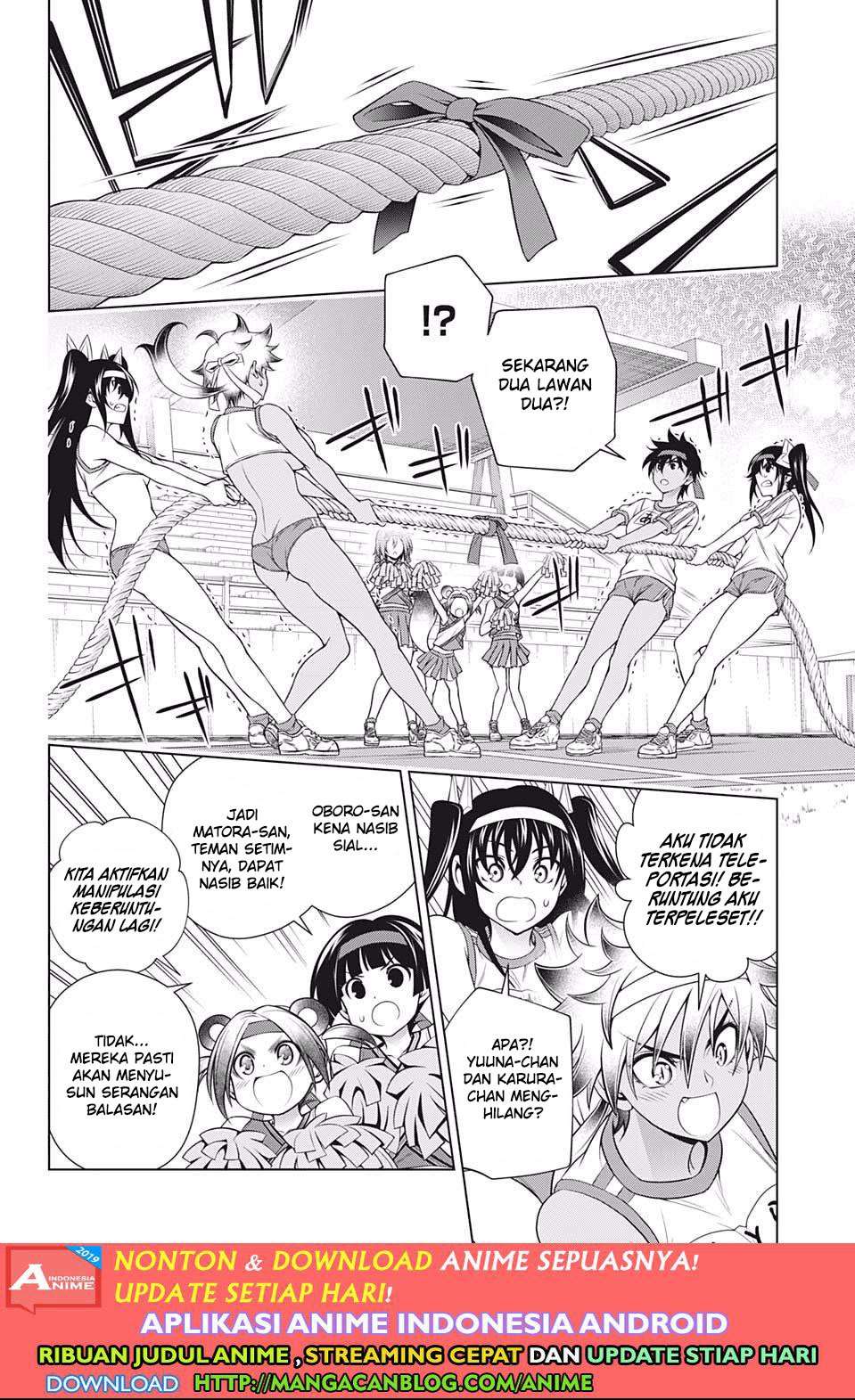 Yuragi-sou no Yuuna-san Chapter 174 Gambar 10