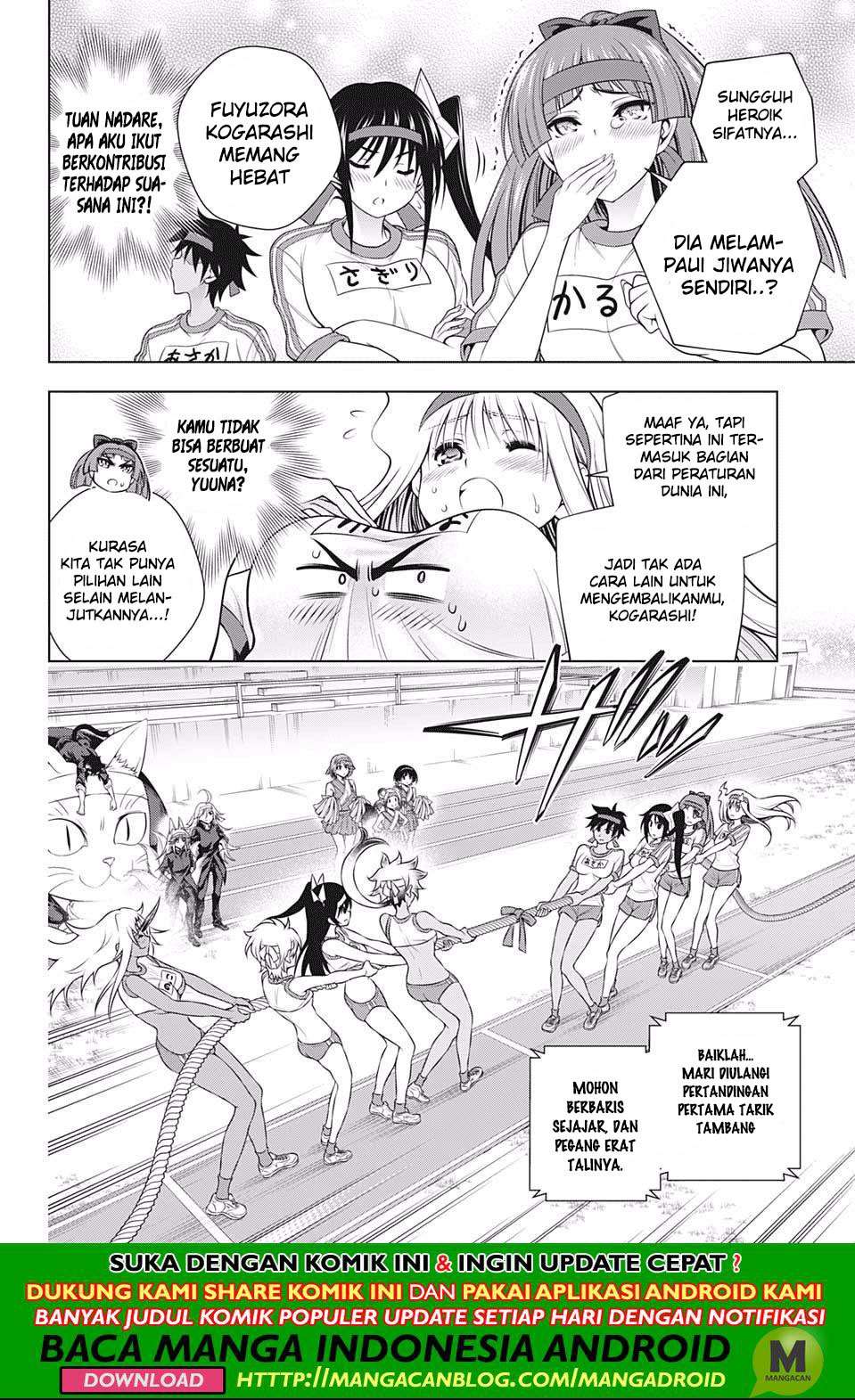 Yuragi-sou no Yuuna-san Chapter 174 Gambar 4