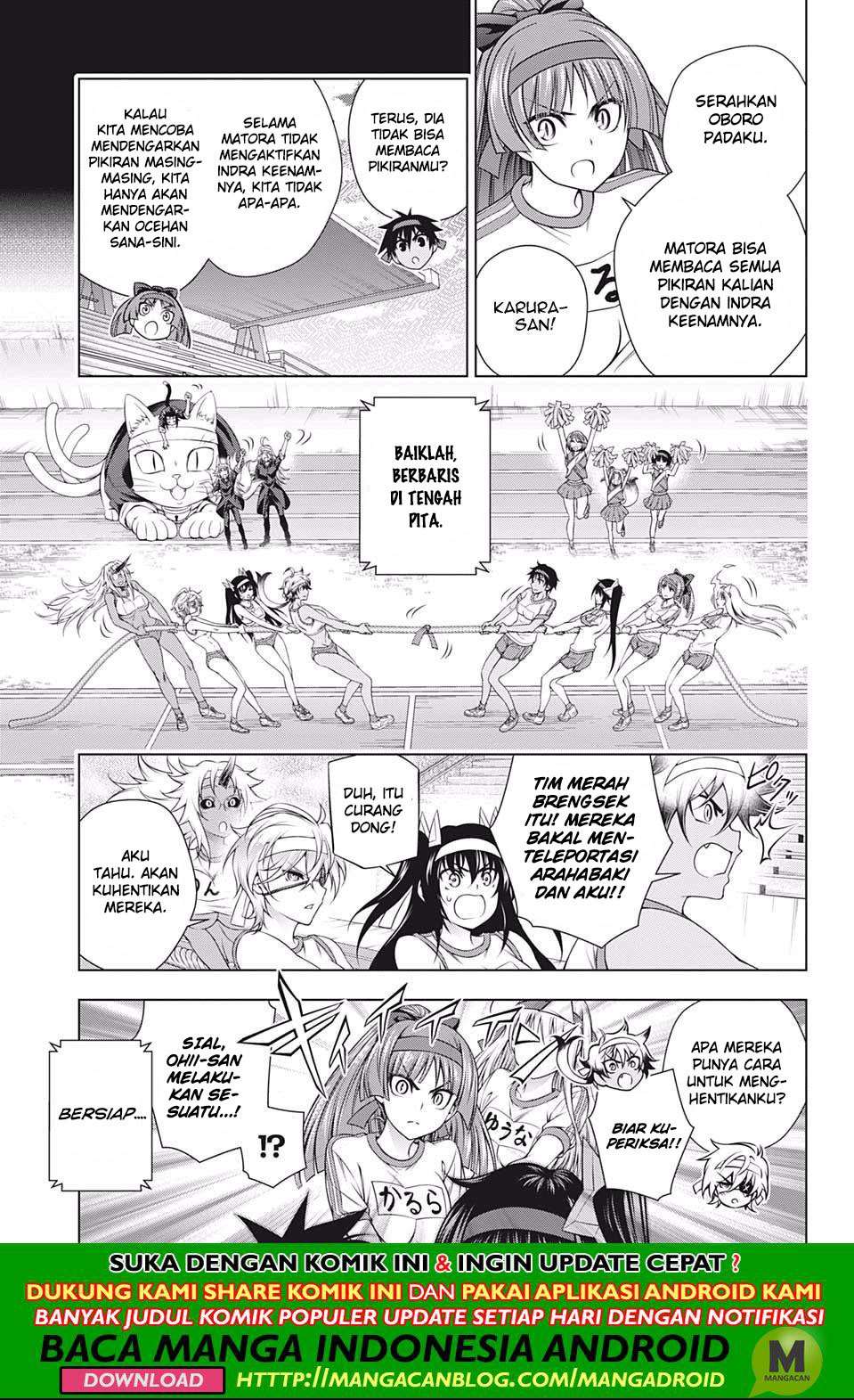 Yuragi-sou no Yuuna-san Chapter 174 Gambar 7