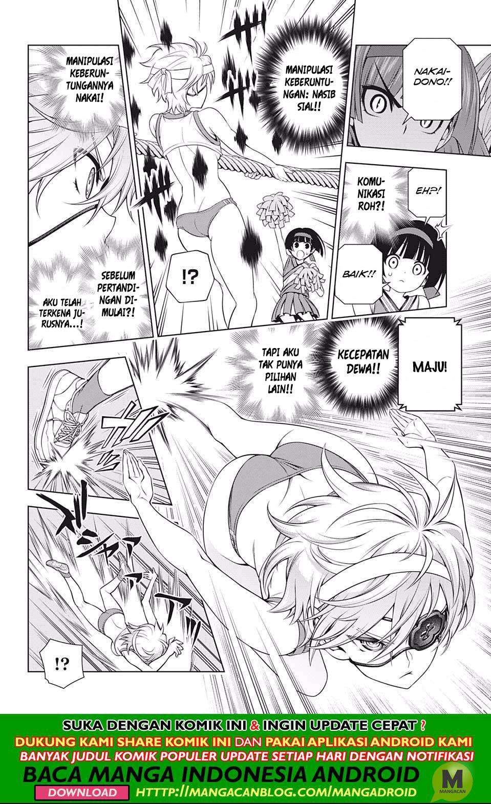 Yuragi-sou no Yuuna-san Chapter 174 Gambar 8