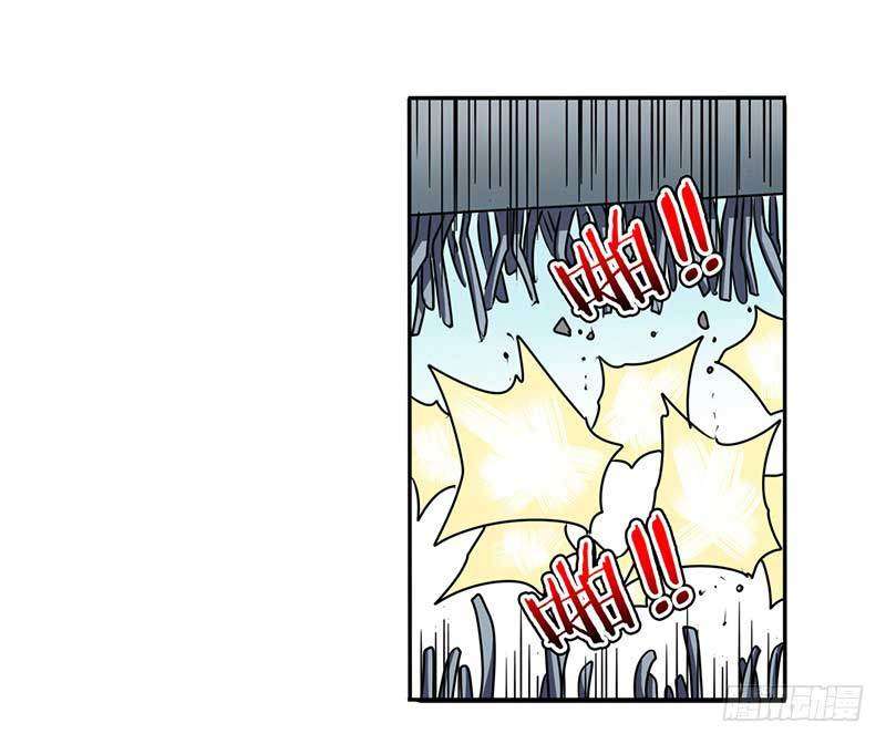 Hero? I Quit A Long Time Ago Chapter 47 Gambar 65