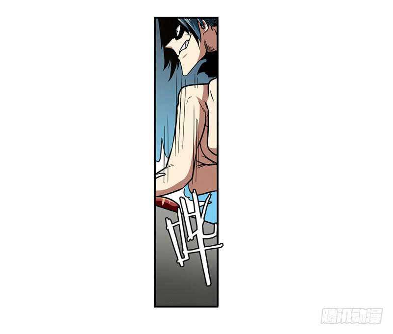Hero? I Quit A Long Time Ago Chapter 47 Gambar 88