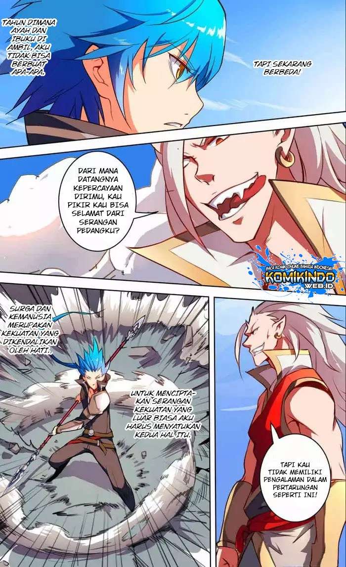 Lord Xue Ying Chapter 24 Gambar 17