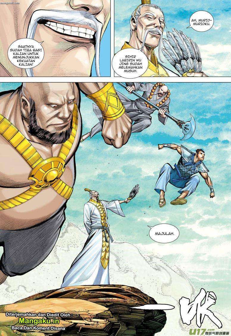 Journey to the West (Zheng Jian He) Chapter 23 Gambar 10