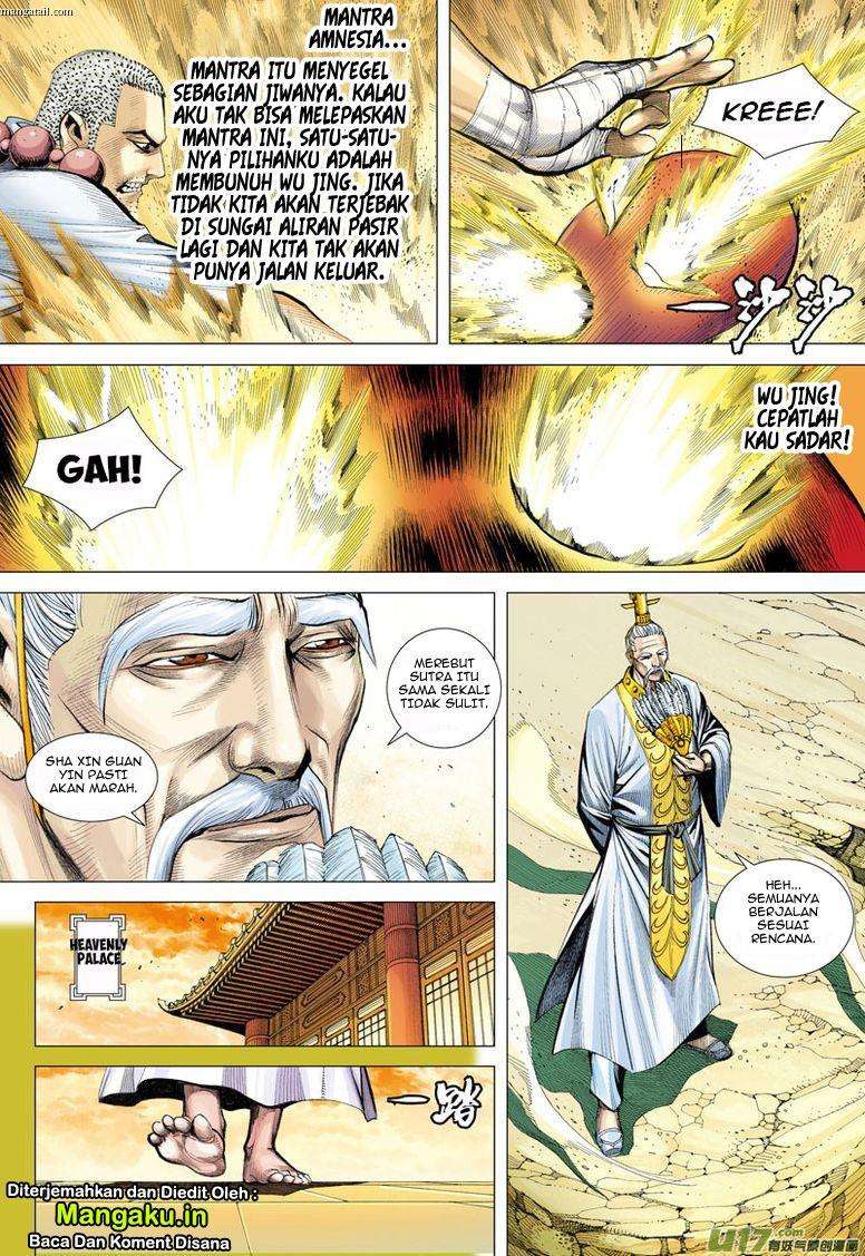 Journey to the West (Zheng Jian He) Chapter 23 Gambar 14