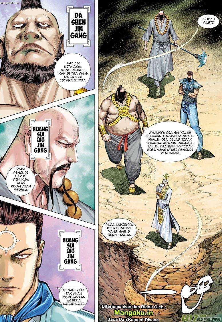 Journey to the West (Zheng Jian He) Chapter 23 Gambar 9