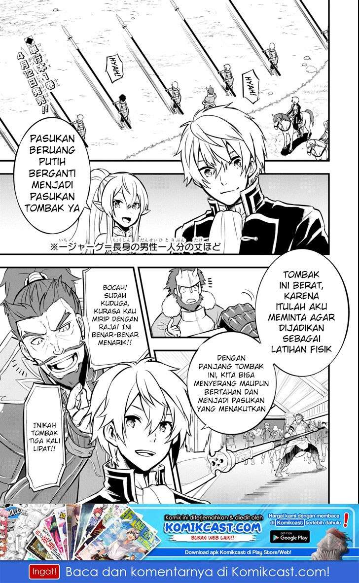 Baca Manga Oda Nobunaga to Iu Nazo no Shokugyo ga Mahou Kenshi yori Cheat Dattanode, Oukoku wo Tsukuru Koto ni Chapter 10 Gambar 2