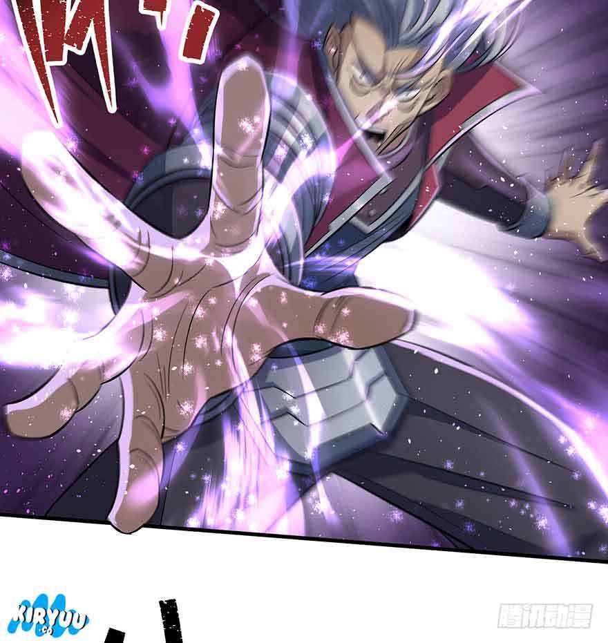 The Hunter Chapter 76 Gambar 24