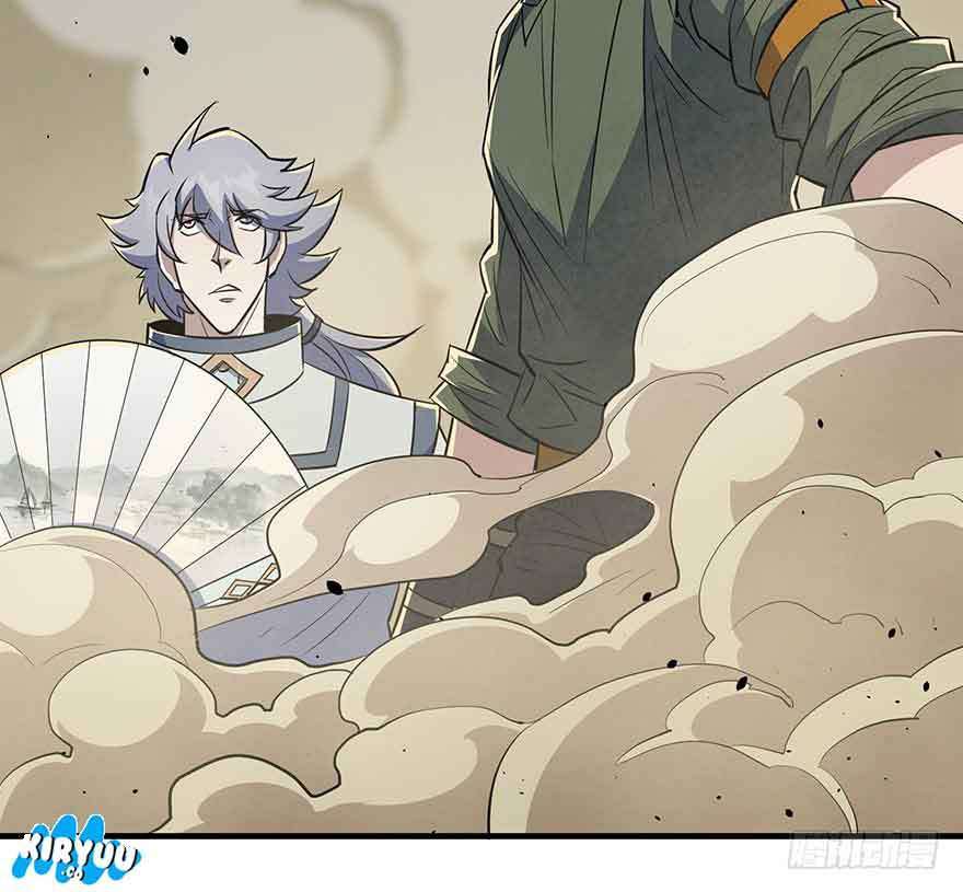 The Hunter Chapter 76 Gambar 33