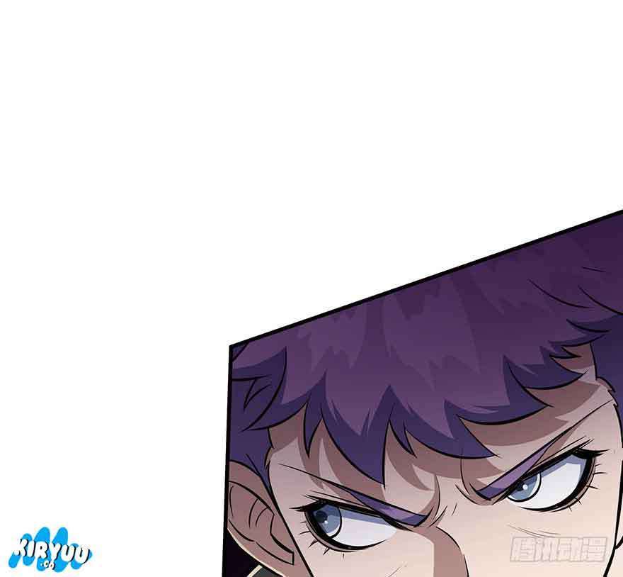The Hunter Chapter 76 Gambar 34